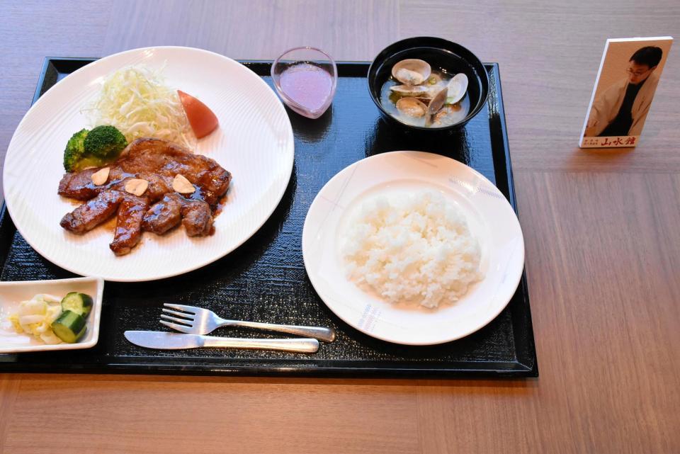 　羽生善治九段が昼食に選んだ「大阪人懐かしのトンテキ定食」＝日本将棋連盟提供 