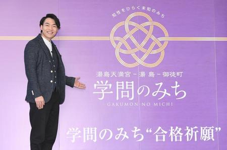 　受験生にアドバイスを送った伊沢拓司（撮影・金田祐二）