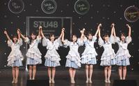 　ツアーファイナルを行った石田千穂（中央）らＳＴＵ４８瀬戸内ＰＲ部隊のメンバーたち（撮影・園田高夫）