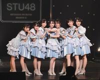 　ツアーファイナルを行った石田千穂（中央）らＳＴＵ４８瀬戸内ＰＲ部隊のメンバーたち（撮影・園田高夫）