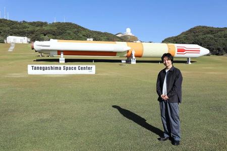 　ＪＡＸＡ種子島宇宙センターを訪問した三浦大知