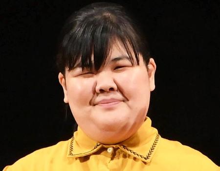 ぼる塾・あんり