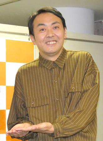 結婚を発表したアンガールズ・田中卓志