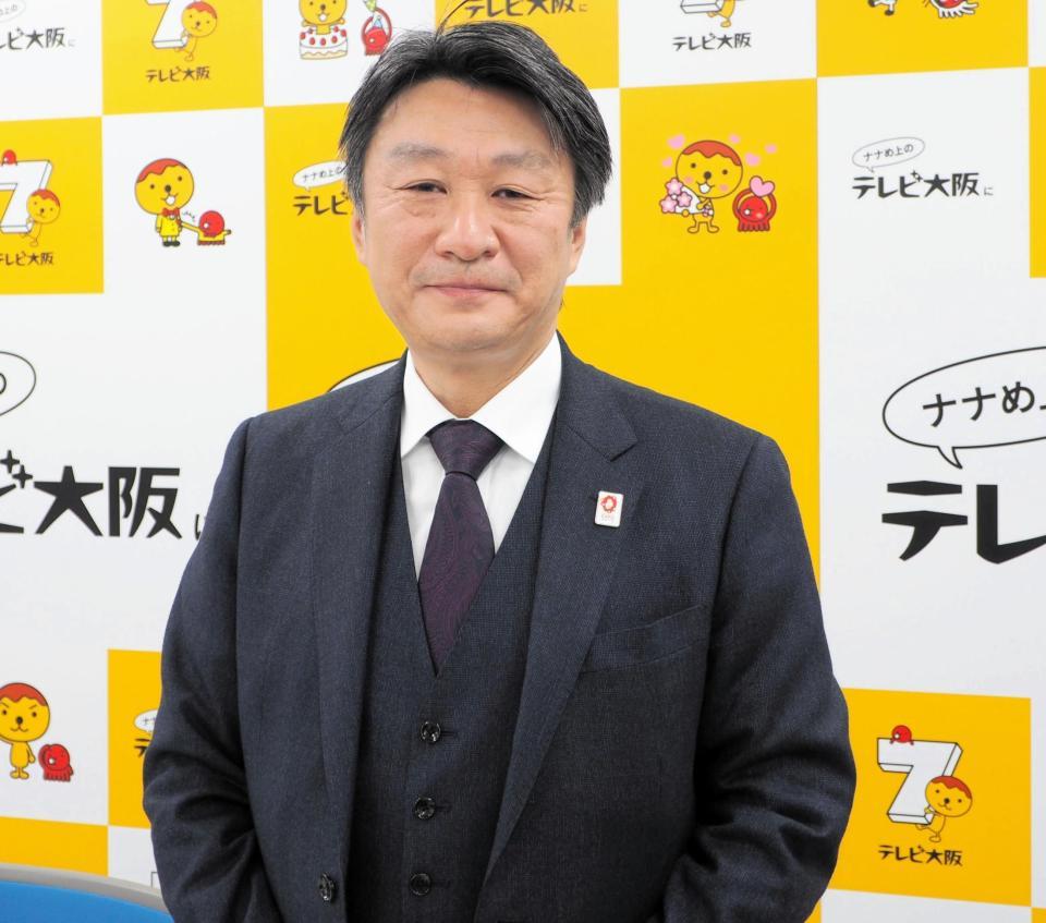テレビ大阪・品田卓社長