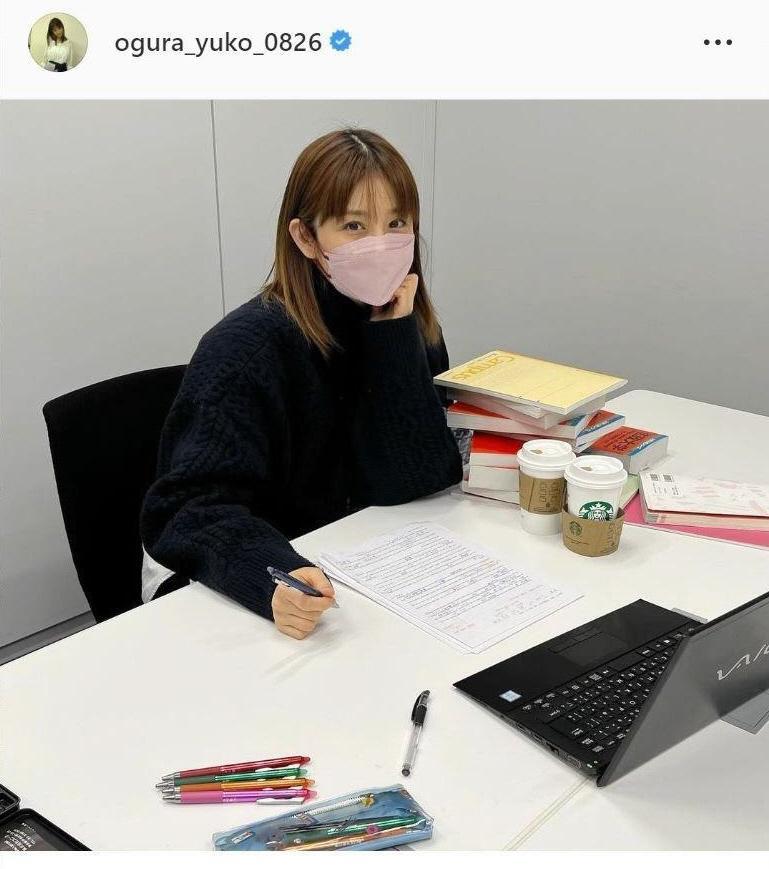 　小倉優子のインスタグラム＠ｏｇｕｒａ＿ｙｕｋｏ＿０８２６から