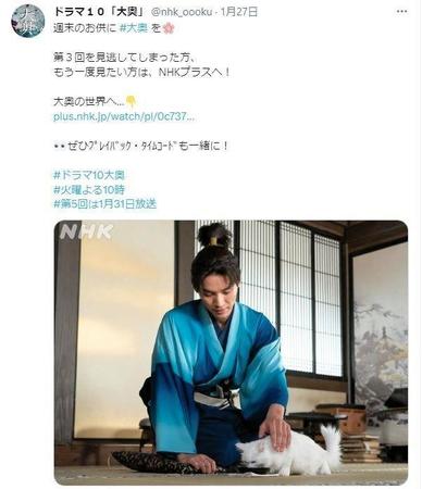 在りし日の若紫…悲劇にネットは悲鳴　ＮＨＫ「大奥」ツイッター＠ｎｈｋ＿ｏｏｏｋｕから