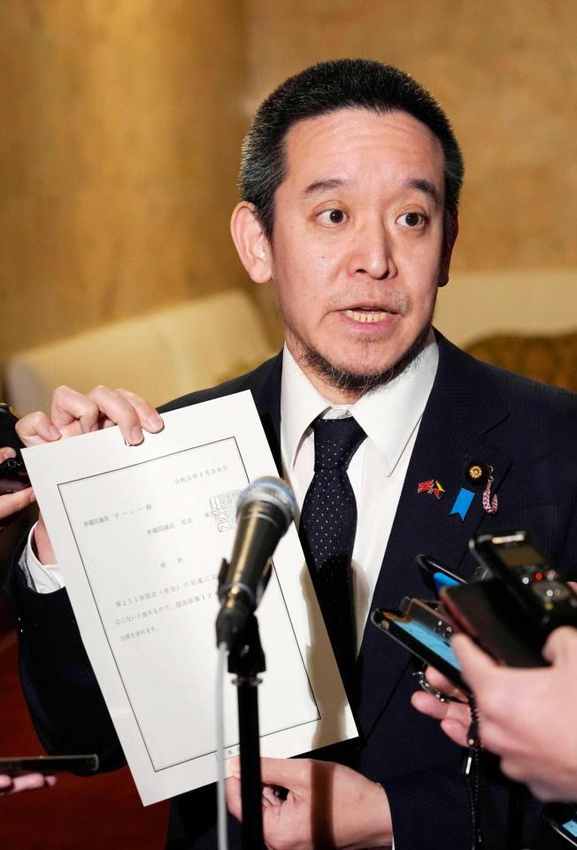 Nhk党・ガーシー議員に74年ぶり「招状」応じなければ懲罰委員会で処分検討 芸能 デイリースポーツ Online