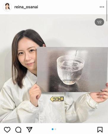 　小山内鈴奈アナのインスタグラム＠ｒｅｉｎａ＿ｏｓａｎａｉより
