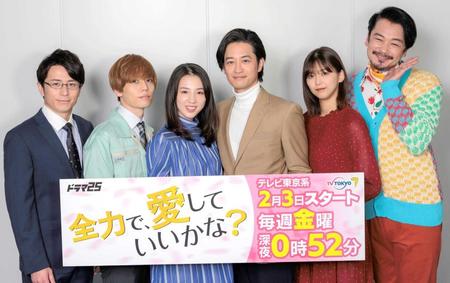 　会見を行った（左から）藤森慎吾、Ｄａ-ｉＣＥ・岩岡徹、桜庭ななみ、竹財輝之助、渡邉理佐、小田井涼平