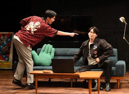 　演じる小園凌央（右）と福地展成（撮影・三好信也）