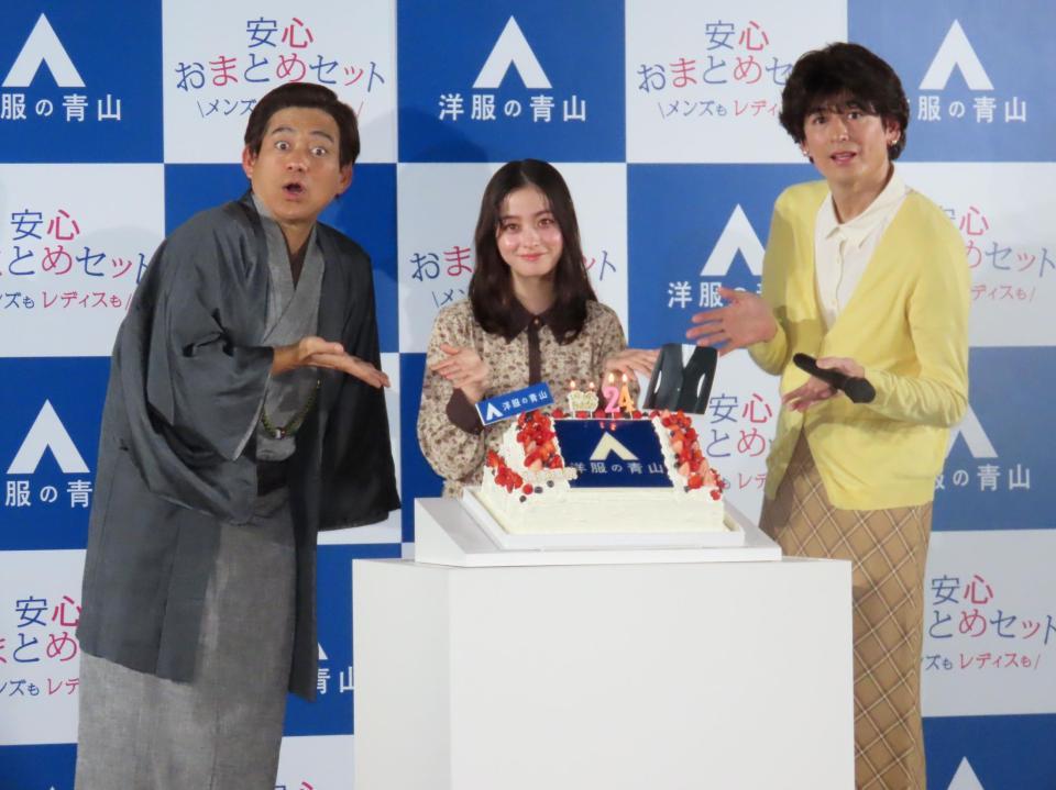 橋本環奈 24歳誕生日 「両親」祝福にツッコミ「お母さんが少し大きい」/芸能/デイリースポーツ online