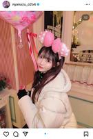 植村梓のインスタグラム＠ｎｙａｎａｚｕ＿ｏ２ｏ４より