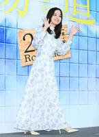 　降壇する橋本環奈（撮影・堀内翔