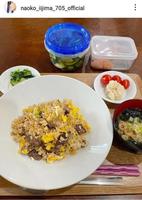 　飯島直子のインスタグラム＠ｎａｏｋｏ＿ｉｉｊｉｍａ＿７０５＿ｏｆｆｉｃｉａｌより