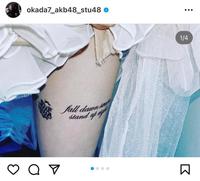 　岡田奈々のインスタグラム＠ｏｋａｄａ７＿ａｋｂ４８＿ｓｔｕ４８より