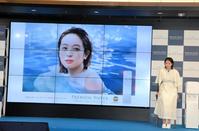 　プレミアムウォーター新商品＆新アンバサダー就任発表会で、清野菜名の新キービジュアルが発表された