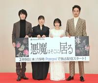 　ヒット祈願を行った（左から）和田雅成、石井杏奈、吉谷彩子、上杉柊平＝東京・赤城神社（撮影・西岡正）