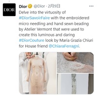 クリスチャン・ディオールのツイッター＠Diorより