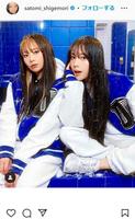 　重盛さと美のインスタグラム＠ｓａｔｏｍｉ＿ｓｈｉｇｅｍｏｒｉより