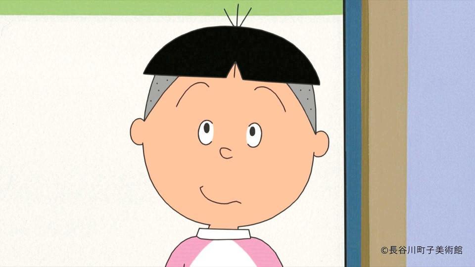 　「サザエさん」のフグ田タラオ