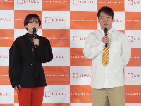 　発表会に出席した（左から）ラランドのサーヤ、ニシダ