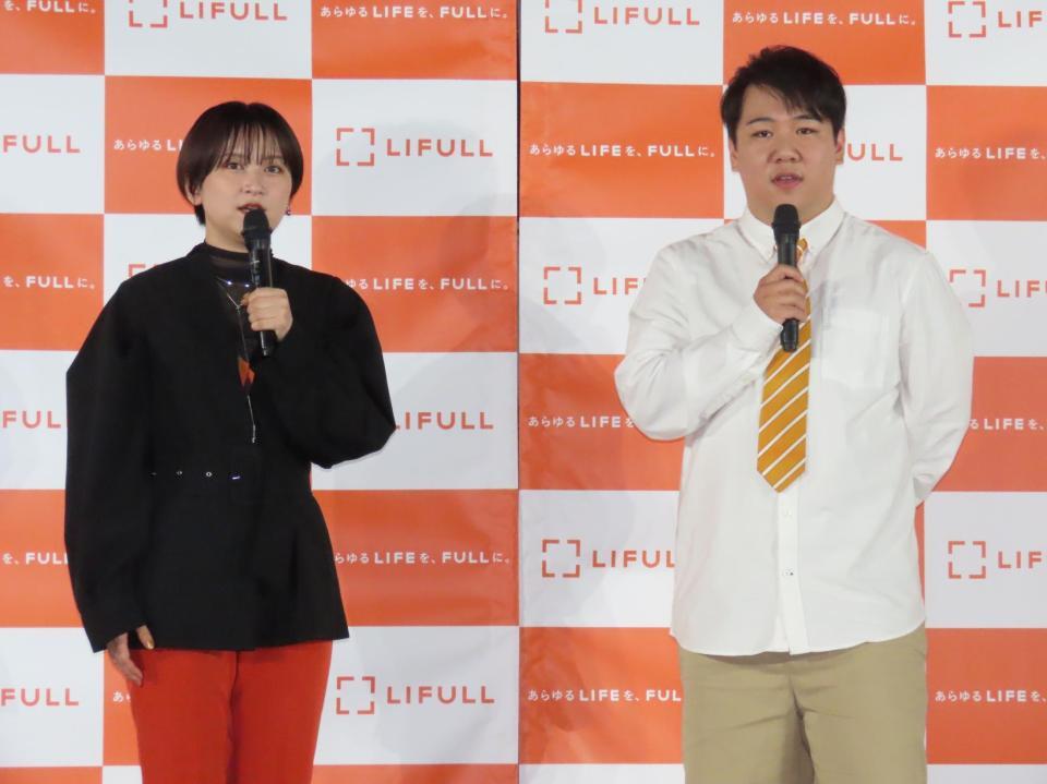 　発表会に出席した（左から）ラランドのサーヤ、ニシダ