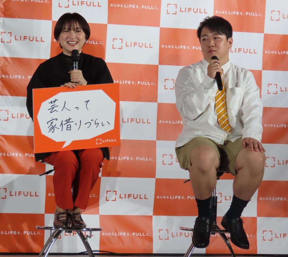 　発表会に出席した（左から）ラランドのサーヤ、ニシダ