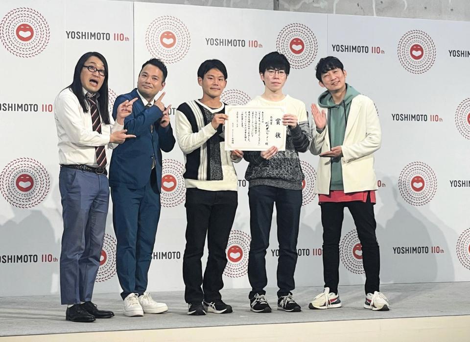 　取材会に登壇したＮＯＮ　ＳＴＹＬＥ石田明（右端）と天狗の川田哲志（左端）、横山裕之（左から２番目）＝都内