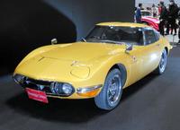　展示された昭和の名車「トヨタ２０００ＧＴ」