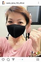飯島直子のインスタグラム＠ｎａｏｋｏ＿ｉｉｊｉｍａ＿７０５＿ｏｆｆｉｃｉａｌより
