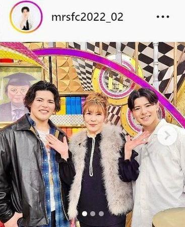 　網浜直子の次男のインスタグラム＠ｍｒｓｆｃ２０２２＿０２より。左から長男・七伎さん、網浜、崚馬さん
