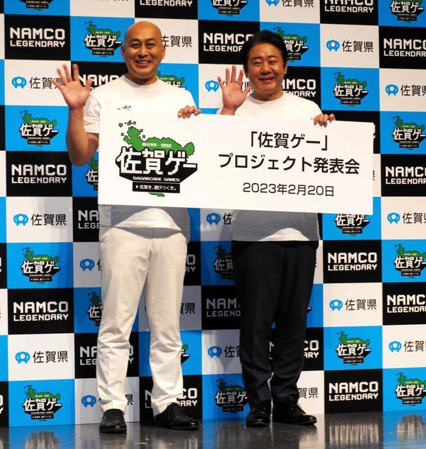 錦鯉・長谷川雅紀　謎のゲーム技術に渡辺隆もびっくり「順調にやり遂げたところ初めて見た」