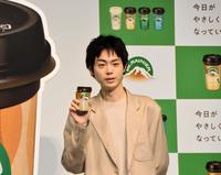 　森永乳業「マウントレーニア」３０周年発表会に出席した菅田将暉