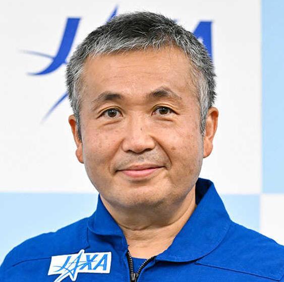 　若田光一さん