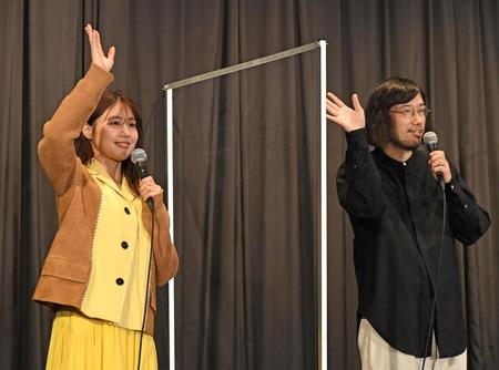 　舞台あいさつに登場した有村架純（左）と今泉力哉監督（撮影・三好信也）