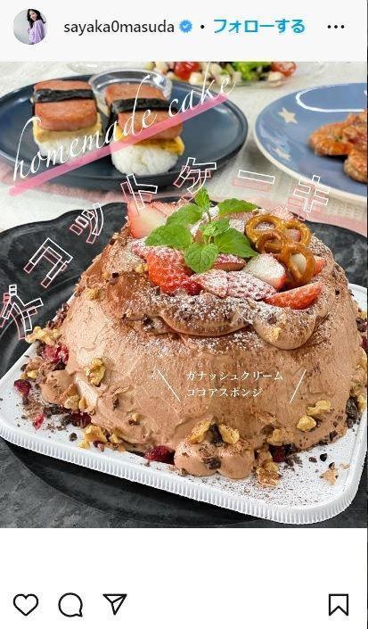 桝田沙也香アナウンサーのインスタグラム＠ｓａｙａｋａ０ｍａｓｕｄａから
