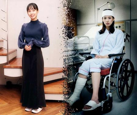 　ドラマ単独初主演で記憶喪失の女子大生インフルエンサーを演じる関水渚