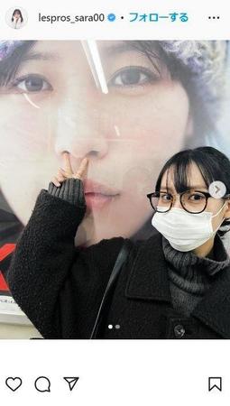 　南沙良インスタグラム＠ｌｅｓｐｒｏｓ＿ｓａｒａ００から