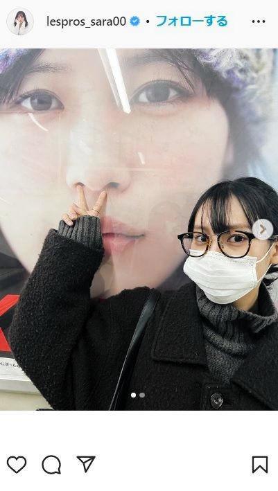 　南沙良インスタグラム＠ｌｅｓｐｒｏｓ＿ｓａｒａ００から