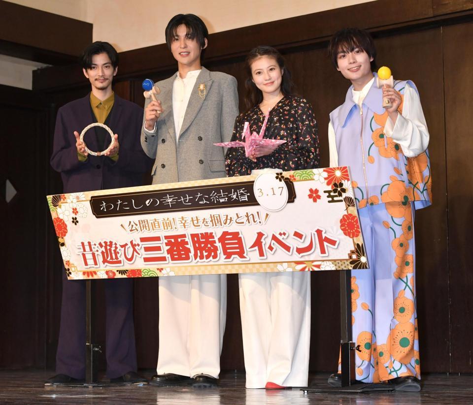 　映画「わたしの幸せな結婚」のイベントに登場した（左から）渡邊圭祐、目黒蓮、今田美桜、大西流星（撮影・佐々木彰尚）