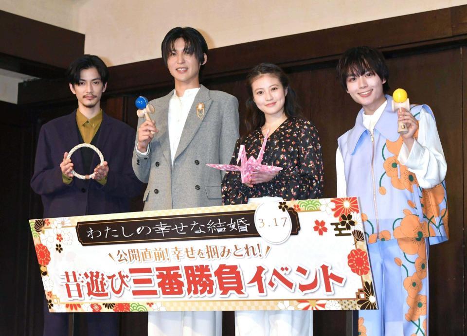 　公開直前イベントに登場した（左から）渡邊圭祐、目黒蓮、今田美桜、大西流星