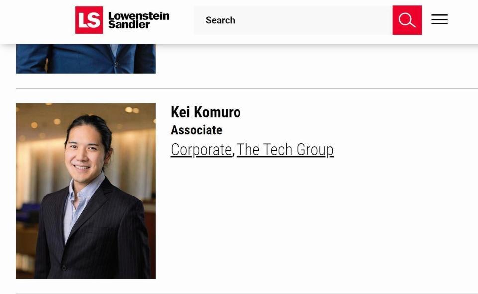 　所属する弁護士事務所に掲載された小室圭さんのプロフィル