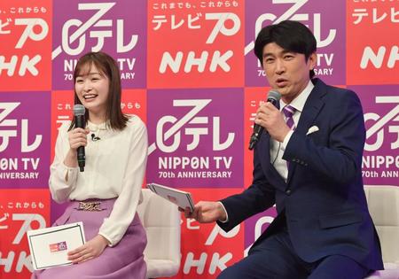 　会見に登場した日テレ・岩田絵里奈アナ（左）と藤井貴彦アナ（撮影・佐々木彰尚）