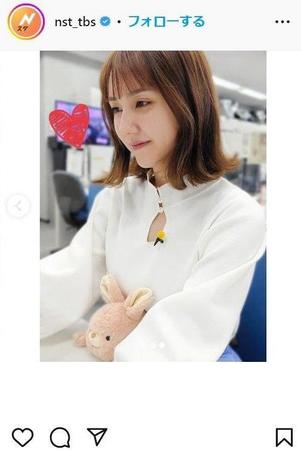 ＴＢＳ「Ｎスタ」のインスタグラム＠ｎｓｔ＿ｔｂｓより
