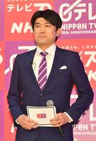 　会見に登場した日テレ・藤井貴彦アナ（撮影・佐々木彰尚）
