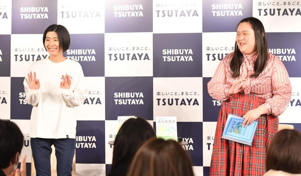 　トークイベントに登場したぼる塾・酒寄希望（左）と田辺智加（撮影・佐々木彰尚）