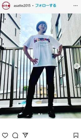 　小泉今日子の事務所インスタグラム＠ａｓａｔｔｅ２０１５から