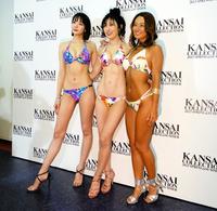 　「ＫＡＮＳＡＩ　ＣＯＬＬＥＣＴＩＯＮ　２０２３　Ｓ／Ｓ」に出演した（左から）岡田紗佳、熊田曜子、白波瀬海来