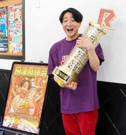 　優勝から一夜明け、喜びを語った田津原理音