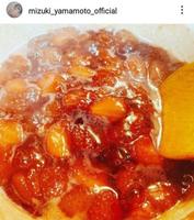 　山本美月のインスタグラム＠ｍｉｚｕｋｉ＿ｙａｍａｍｏｔｏ＿ｏｆｆｉｃｉａｌより